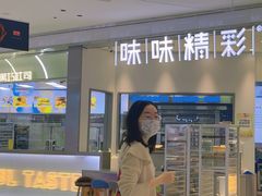 -万达广场(梁溪店)