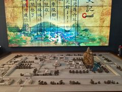 -桂林博物馆