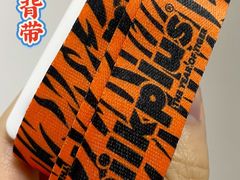 -milkplus·泰式奶茶(较场东路店)