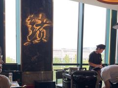 -一绪に寿喜烧自助(世茂广场店)