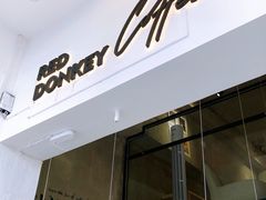 门面-red donkey coffee