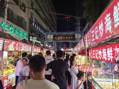 -正宁路小吃夜市