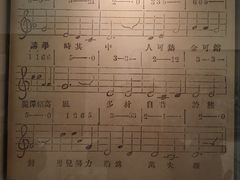 -湖南省立第一师范学校旧址