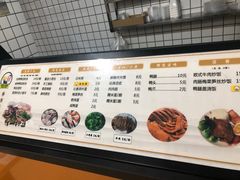 -小菜园新徽菜(宜兴八佰伴店)