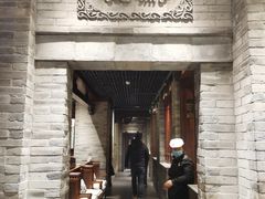 门面-北京老铺烤鸭(西稍门店)