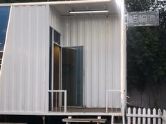 -梧桐湾烧烤场(汕尾城区宝藏店)