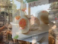 -老大昌(淮海中路店)