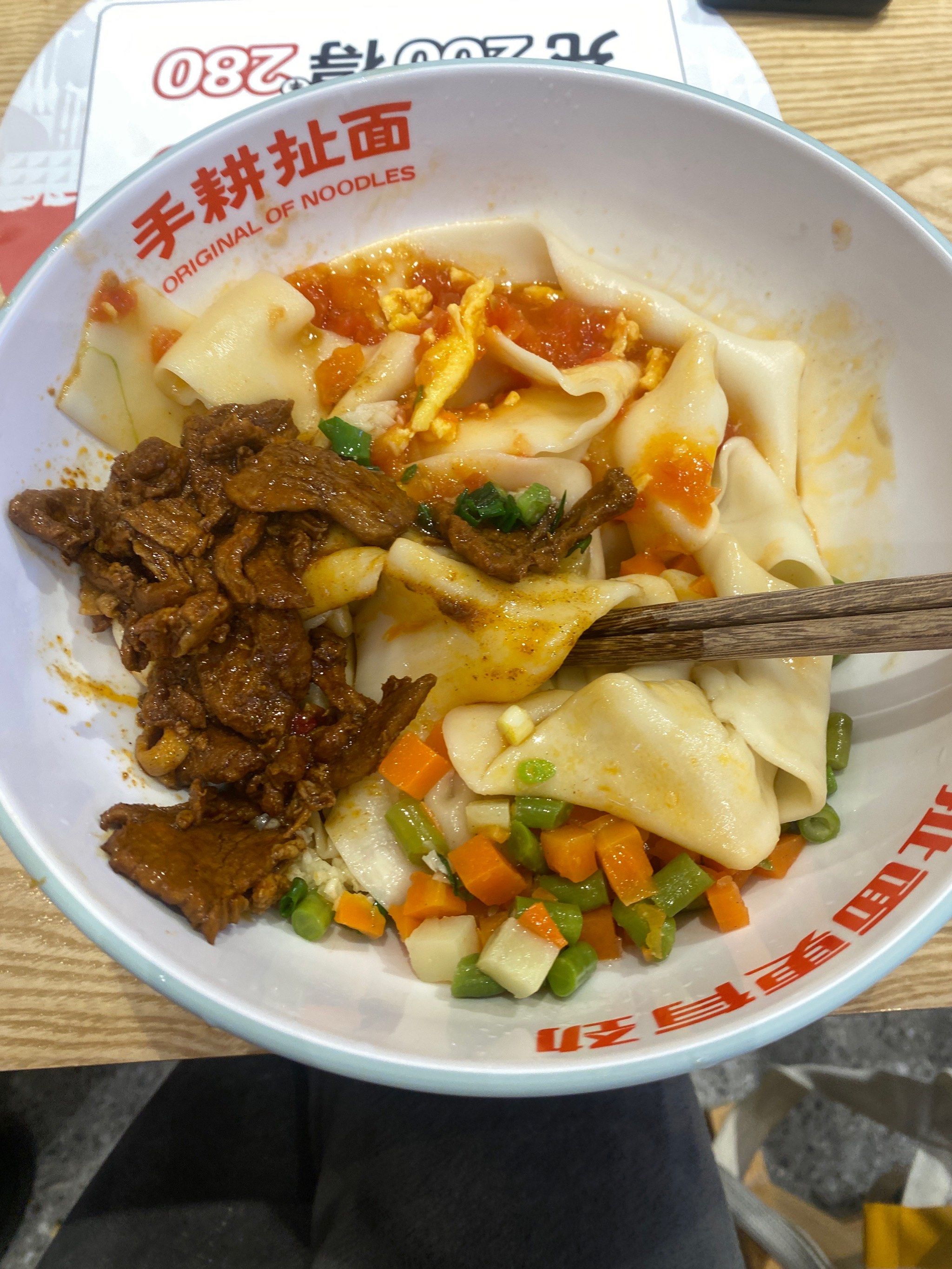 我们当时是招牌面都点了一个,我个人觉得臊子