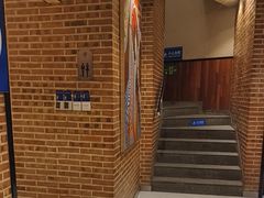 -额尔敦传统涮(光明路店)