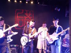 -后巷酒吧Back Alley(未来广场店)