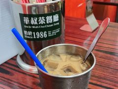 -華叔茶記