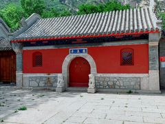 -北京凤凰岭