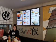 -犟骨头排骨饭(回龙观龙禧店)