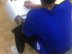 -新航道雅思托福·留学·考研培训(人民广场校区)