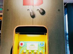 -麦当劳(苏州中心星悦汇店)