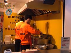 -傅强排骨(成都总店)
