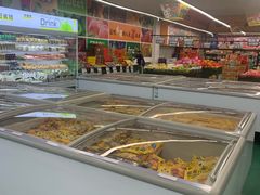 -三小优购进口商品折扣仓(城阳总店)