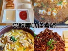 -巴渝菜馆(涿州店)