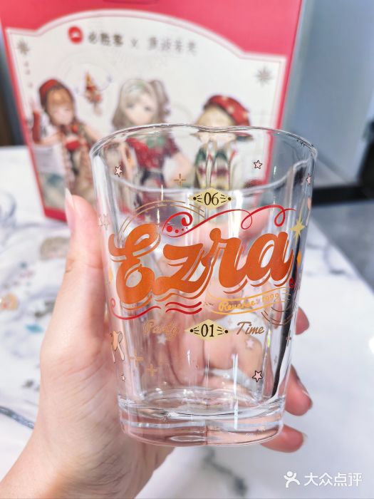 必胜客(WOW玉泉远洋店)图片