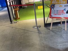 -大鲁阁保龄球(苏州园区店)