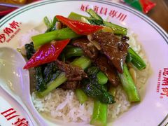 -憶廟街 X 沙角邨(太古城店)