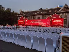 -四川大学(华西校区)