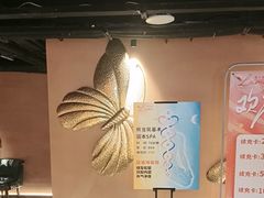 -霖公馆SPA·足道(普善路店)