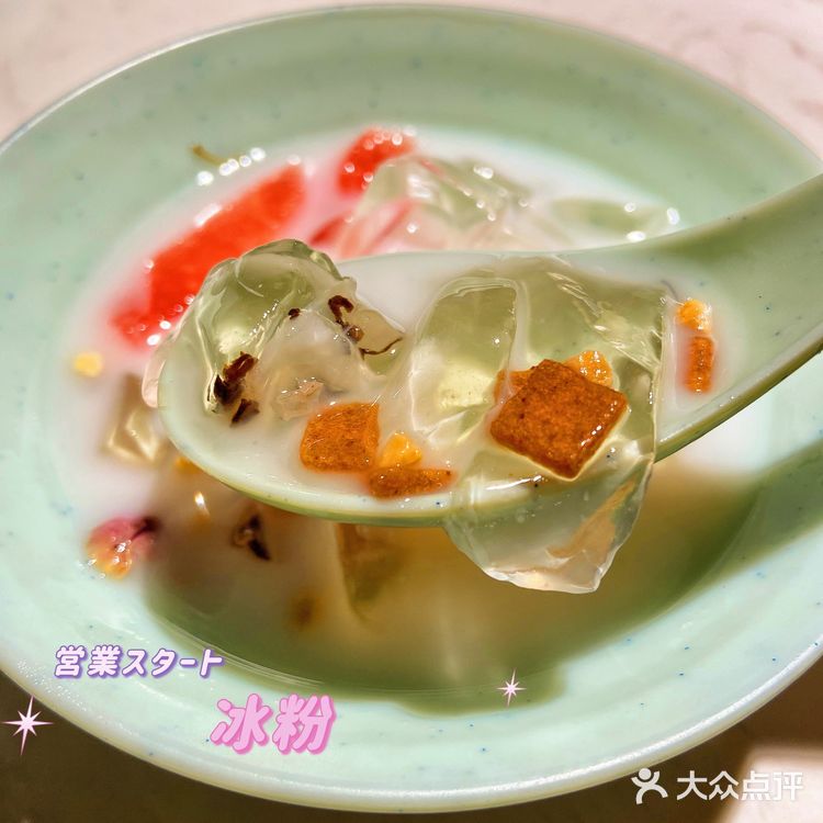 苕面窝,炸藕夹,老武汉看过来