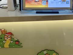 -CoCo都可(上海环球港店)