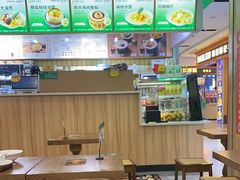 -古春堂·凉茶糖水铺(拱北口岸店)