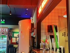 -碌碌发·东南亚风味烧烤档(体育西店)