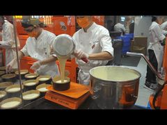 -KUMO KUMO甜品·冰淇淋(深圳壹方城店)
