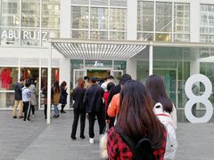 -1点点(银座和谐广场店)