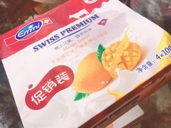 -Olé精品超市(上海虹桥南丰城店)