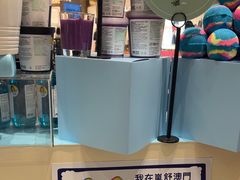 -LUSH(威尼斯人店)