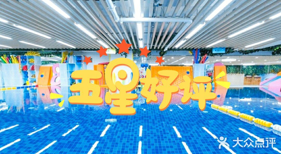 给宝宝过一个不一样的生日~