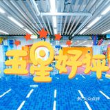 给宝宝过一个不一样的生日~