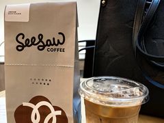-Seesaw Coffee(上海虹桥天地店)