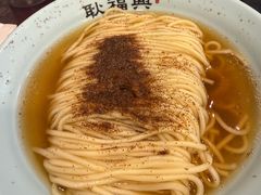 -耿福兴(凤凰美食街店)