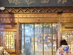 -孙家面馆(小康城店)