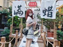 -凯德广场(学府店)