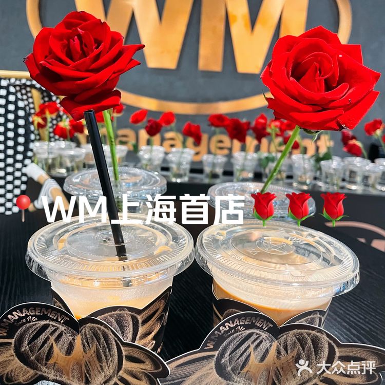 WM上海首店急需干燥剂‼️潮人浓度超标了‼️