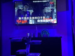 -Mini·K量贩KTV(正成店)