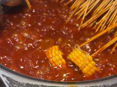 -钢管厂五区小郡肝串串香(蜀都万达店)