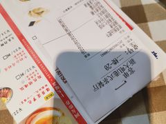 -新大咀港式茶餐厅(宝山万达店)