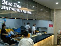 -毛华美食(清扬路店)