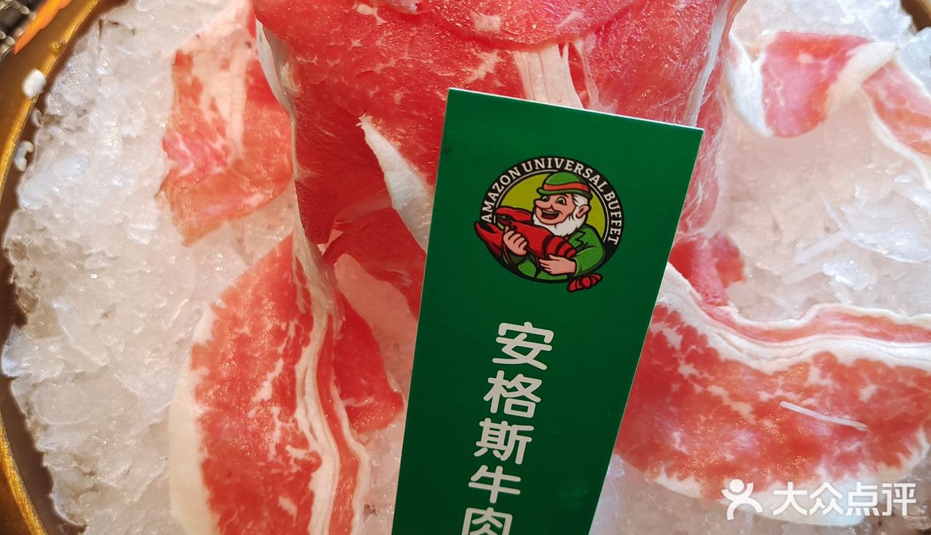 这是我吃的品种最丰富的自助餐，价格还不贵