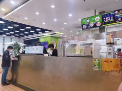 -813芭依珊 BAESAn(皇冠十畝地店)