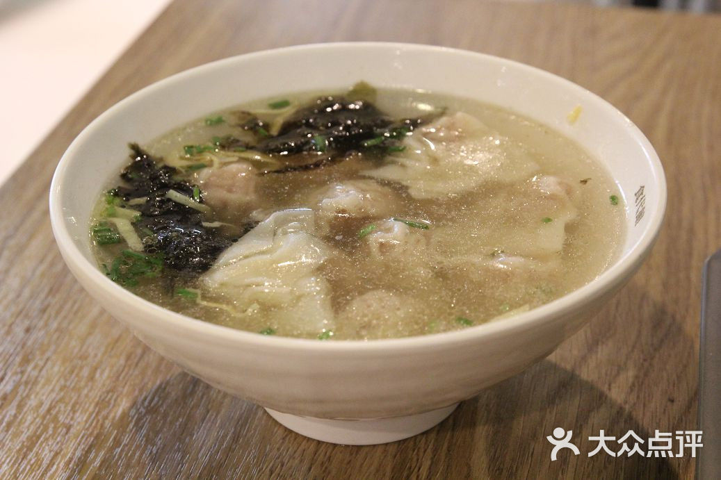 三鲜虾肉馄饨