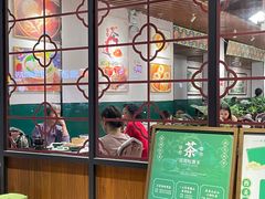 -喜势点·糖沙翁手工茶点·本地人茶居(永庆坊店)